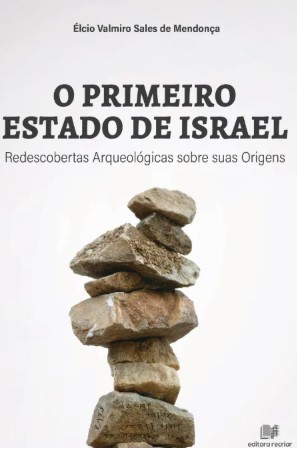 O primeiro estado de Israel