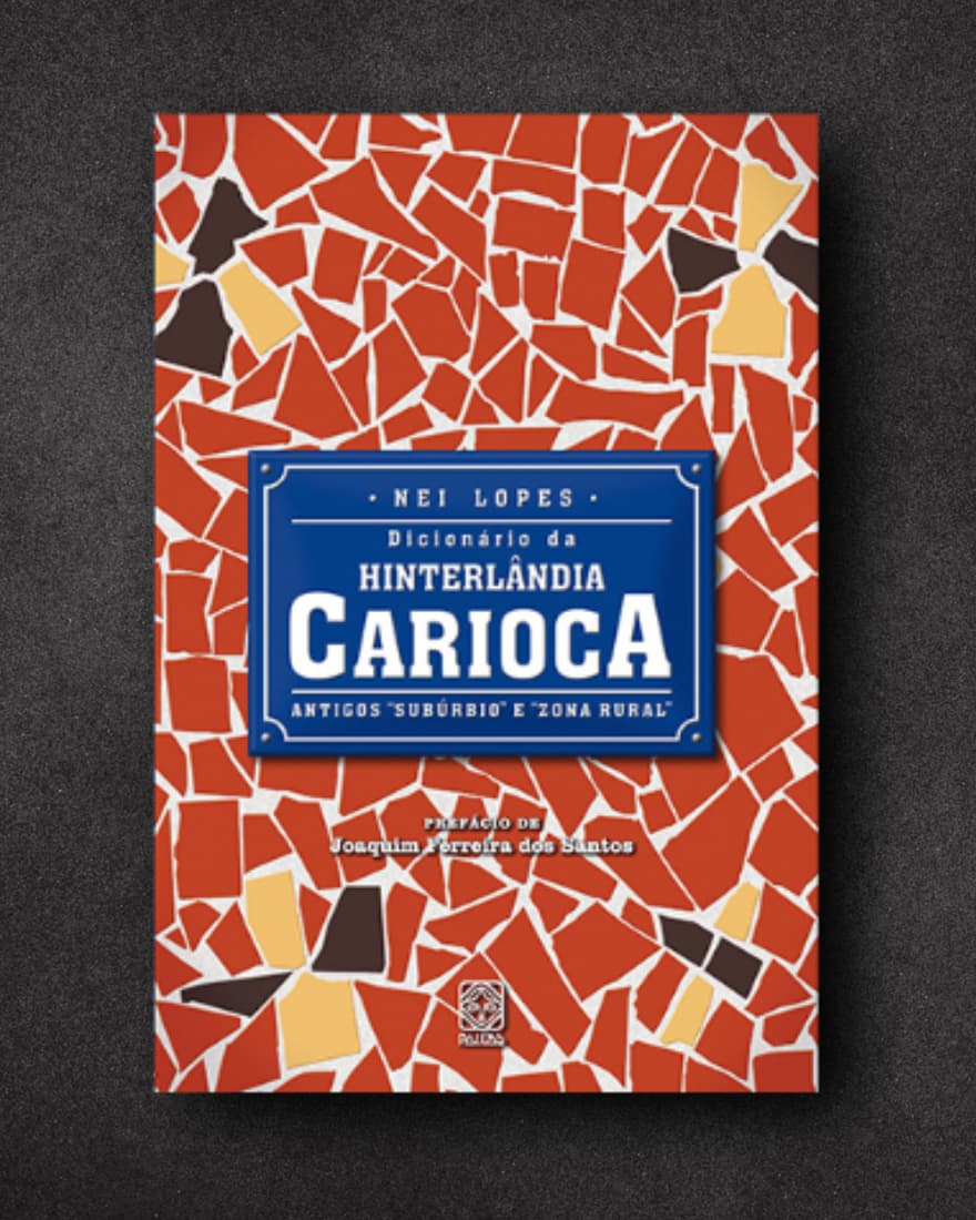 Dicionário da hinterlândia carioca