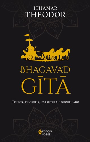 BHAGAVAD GITA