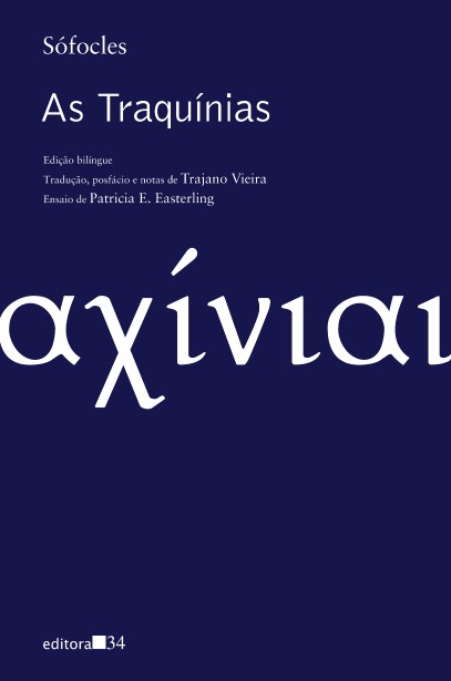 As Traquínias