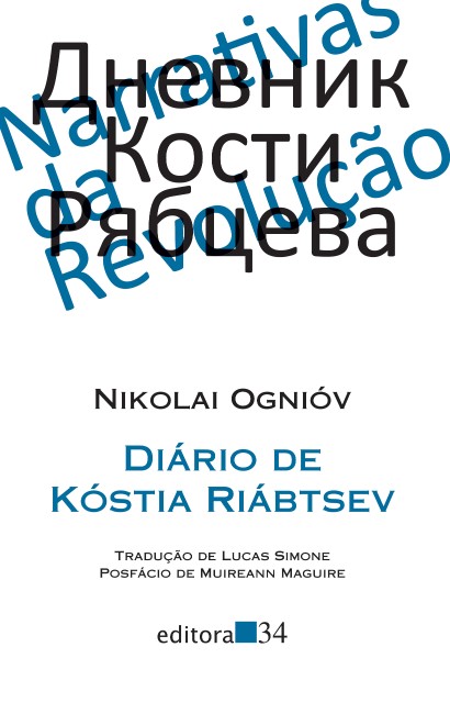 Diário de Kóstia Riábtsev