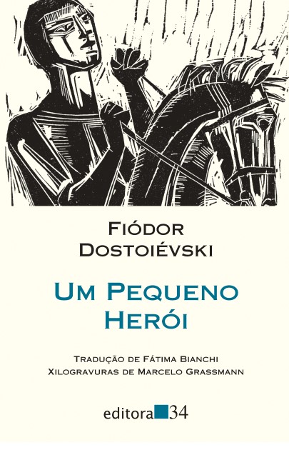 Um Pequeno Herói