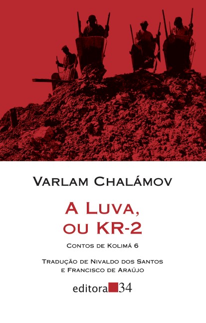 A luva, ou KR-2