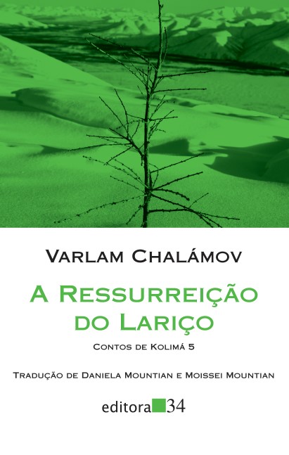 A Ressurreição do Lariço