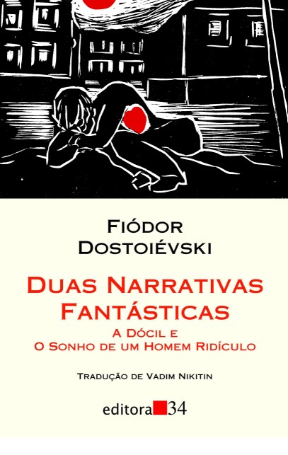 Duas Narrativas Fantásticas